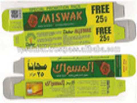 miswak dental