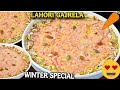 Shahi Gajrela Recipe Gajrela Banane Ka Tarika Gajar Ki Kheer Gajrela