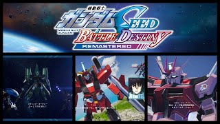 【#バトデス】《雨のち 機動戦士ガンダムSEED BATTLE DESTINY REMASTERED #3》