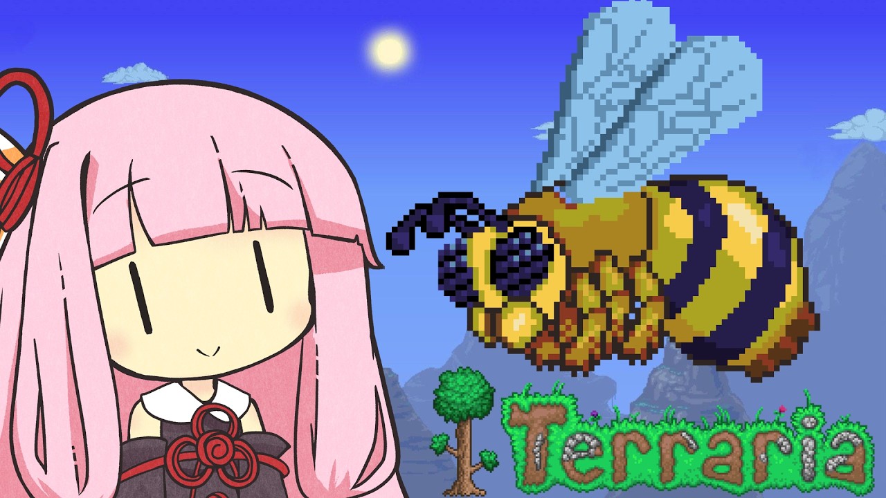 女王バチにブチコロされ続ける茜さん【Terraria #1】