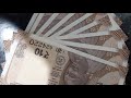 New 10 Rs Note Launched By RBI Color Size Review Indian Currency
