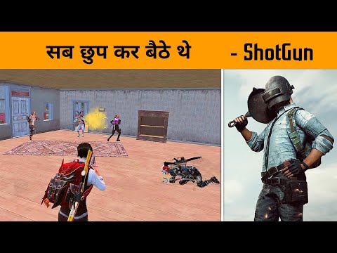 🔥 Trying 1st Time Clutch with ShotGun only in Pubg Mobile - ShotGun Challenge - GameXpro