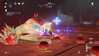 死ぬほど眠いけどいろいろやるる【原神】