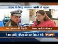 BSF Exam Topper Nabeel Wani writes to Maneka Gandhi for hostel accomodation to her sister