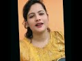 Chupi Chupi Bhalobasha Acoustic Cover Ratna Saha