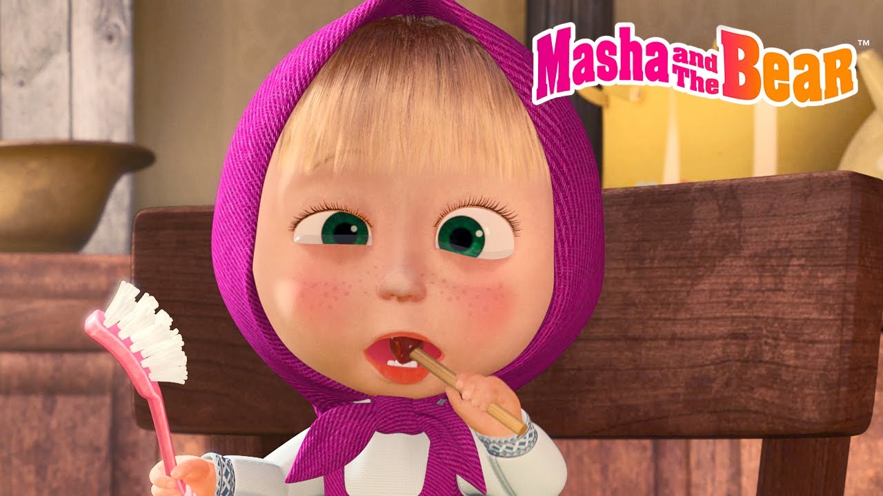 Masha and the Bear 2025 🍭🤩 Why Should We Brush Our Teeth? 🦷🪥 Best episodes cartoon collection 🎬