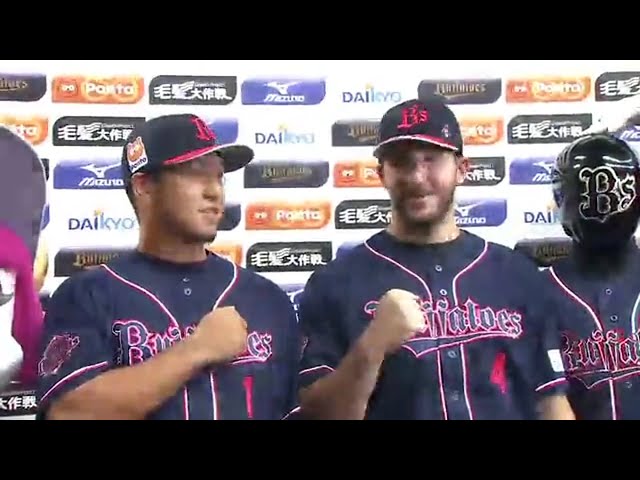 バファローズ・モレル選手・中島選手ヒーローインタビュー 2016/8/7 Bs-M