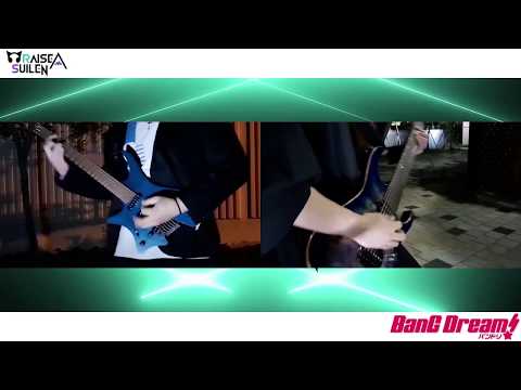 (BANG DREAM !) Raise A Suilen - UNSTOPPABLE (Goro.K X Luv In) Guitar Cover