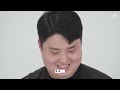 Clip 3