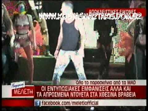 Kostas Martakis - "Mad Video Music Awards" 2012 (Various Preview Videos)