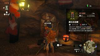 【実況】ゼルダの伝説 TEARS OF THE KINGDOMを喋りながらプレイpart65【RRR】