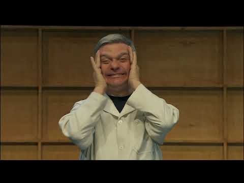 (2007) Tricicle - Garrick