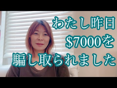 Skyrock.comについて詳しく解説