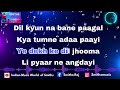 Deewana Hua Badal Karaoke In Scale E Lowered Mohd Rafi Asha Bhonsle SmithsKaraoke