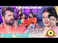 Khesari Lal Yadav Antra Singh Priyanka Chali Chhapra Ke Ghat Dj Remix Song Chhath Ghate Chali Dj