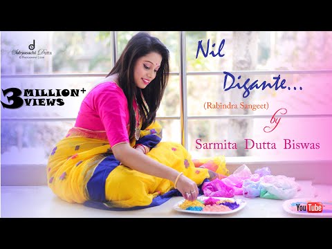 Sarmita dutta Nil Digante (??? ???????) | Rabindra Sangeet | Sarmita Dutta Biswas | Full Video Song