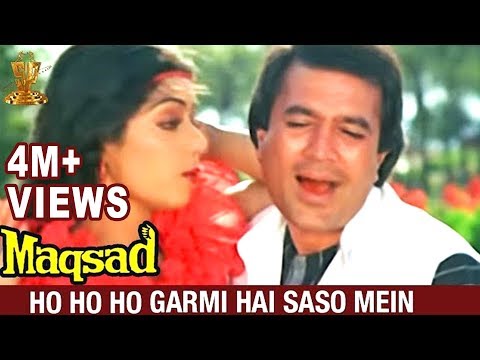 Oye Oye Oye Garmi Hai Sason Mein
