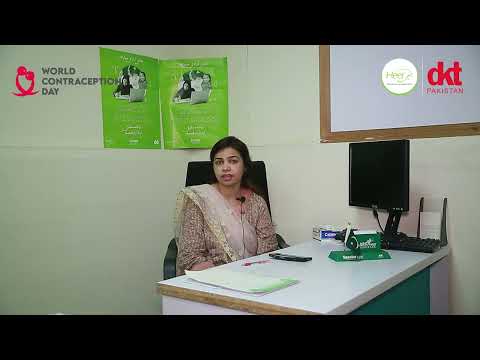World Contraception Day