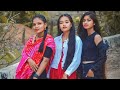 Bhulai Na Jabe Re Selem Selem Nagpuri Song 2024 Nagpuri Viral Song