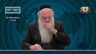 אמוד יומי מסכת שבת דף 149ב