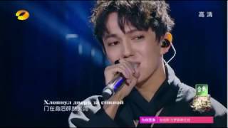 Dimash, NOT HUMAN! Amazing Amazing Performance!! Unreal At End!!!