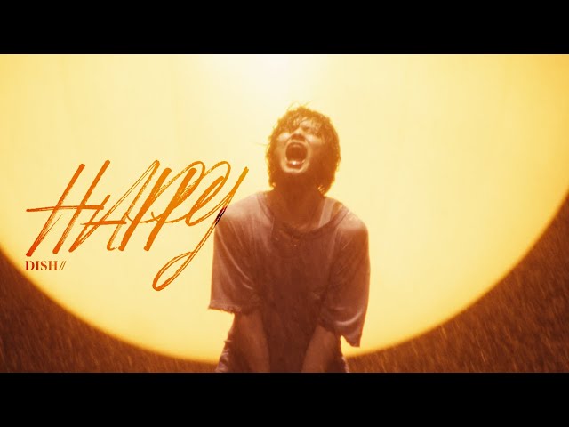 DISH//、電車に乗る人々を励ます「いつだってHIGH!」MV公開! 4 YouTubeサムネイル