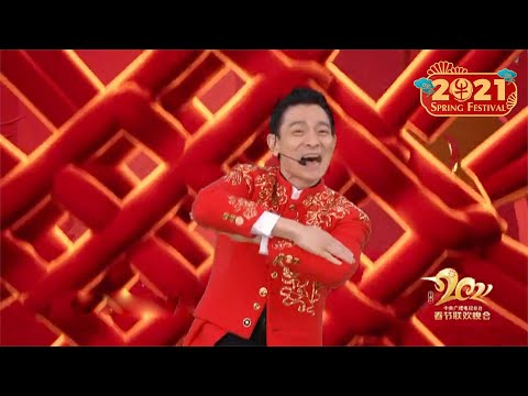 2021 Spring Festival Gala: When pop music meets high-tech