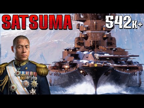 Satsuma - 542K damage with 13 sec reload