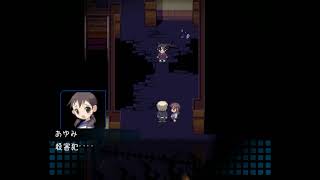 corpse party【コープスパーティー】