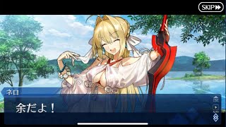 【FGO 雑談】夏イベ周回　最後にガチャもあるよ