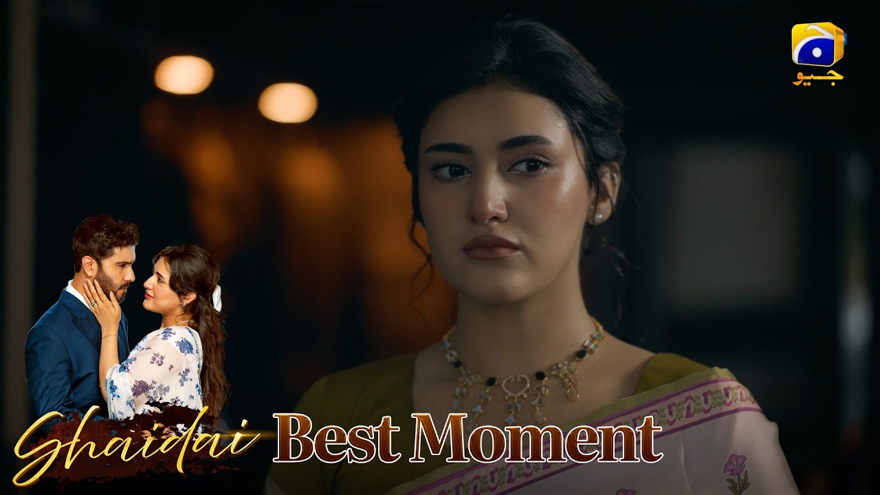 Shaidai Episode 29 | 𝐁𝐞𝐬𝐭 𝐌𝐨𝐦𝐞𝐧𝐭 𝟎𝟒 | Feroze Khan - Sahar Hashmi | Har Pal Geo