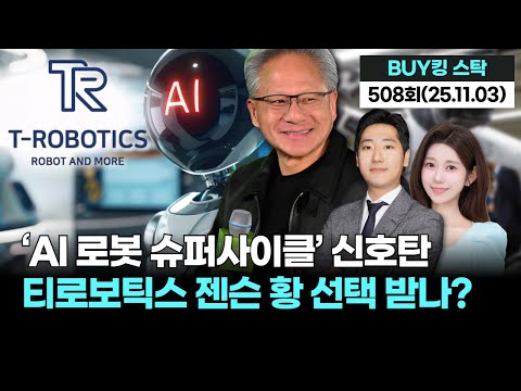 유튜브 썸네일