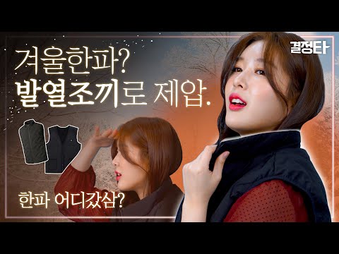 K2 ������Ƽ ���̺긮�� �߿����� IMW20990