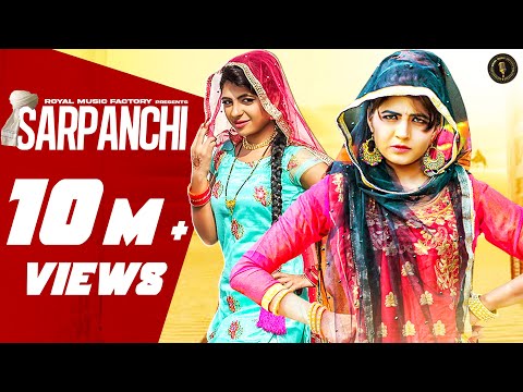SARPANCHI — watch video