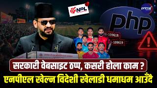 बडादसैँ अन्तर्गत टीकाको आज चौथो दिन, दसैँको टीका र आशीर्वाद थाप्ने क्रम जारी