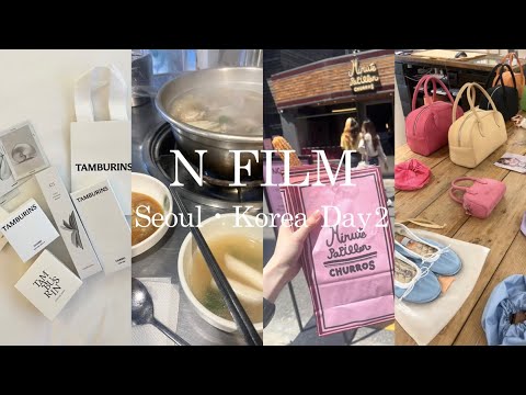 [Vlog] Viagem à Coréia, dia 2! Vá para Gangnam e Apgujeong com um amigo que mora na Coréia!　TAMBURINS/Churros/SINOON/Café/Takkanmari/서울여행