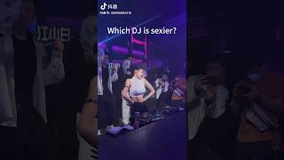 Sexy Chinese DJ Hot Dance #douyin #tiktok #shorts #sexy #DJ