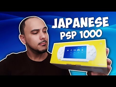 Japanese Ceramic White PSP 1000 Unboxing