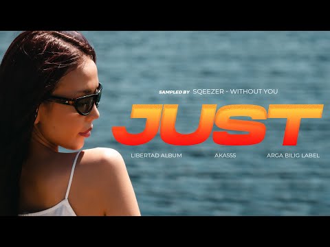 MC Ariuka/snep/ Muba/nuluu/ Baagii/no name/ - JUST - official music video /ARGA BIlIG label/