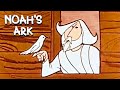 NOAH S ARK