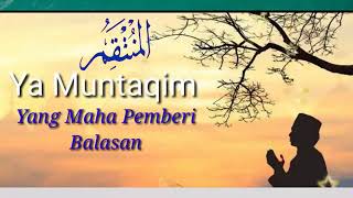 Download lagu ASMAUL HUSNA '99 NAMA ALLAH' DAN ARTINYA mp3