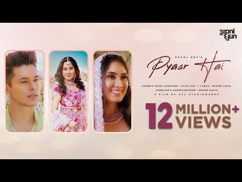 Poster Pyaar Hai Lyrics – Payal Dev