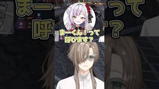 しろまんたの二つの弱点ｗ【叶/レイちゃん/恋沼ミヤ/まんじちゃん】#SURGETown #ストグラ  #GTA #叶 #にじさんじ #切り抜き #shorts #vtuber
