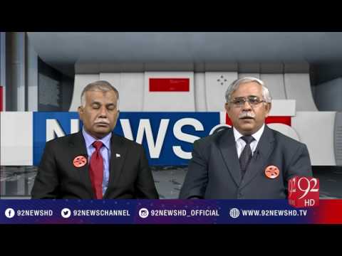 NewsAt5 04-02-2017 - 92NewsHD