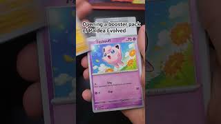 Opening a booster pack of Paldea Evolved #pokemon #pokemonchannel #pokemoncards #pokemontcg #shorts