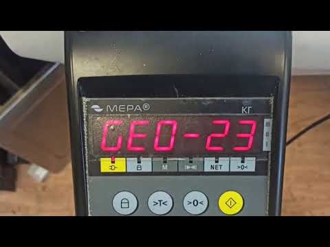 Калибровка весов МЕРА ПВм-3/150 с блоком индикации Simple. Мастерская по ремонту весов Service ZIP.