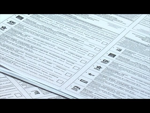 В Приангарье напечатали почти 4 миллиона бюллетеней