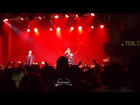 PLT Gig 17th Feb London