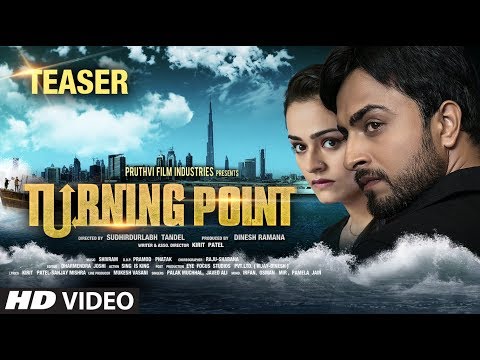 Dhaval vadhavana Turning point