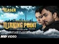 Turning Point Latest Hindi Film Teaser | Sunny Pancholi, Apoorva Arora, Shahbaz Khan